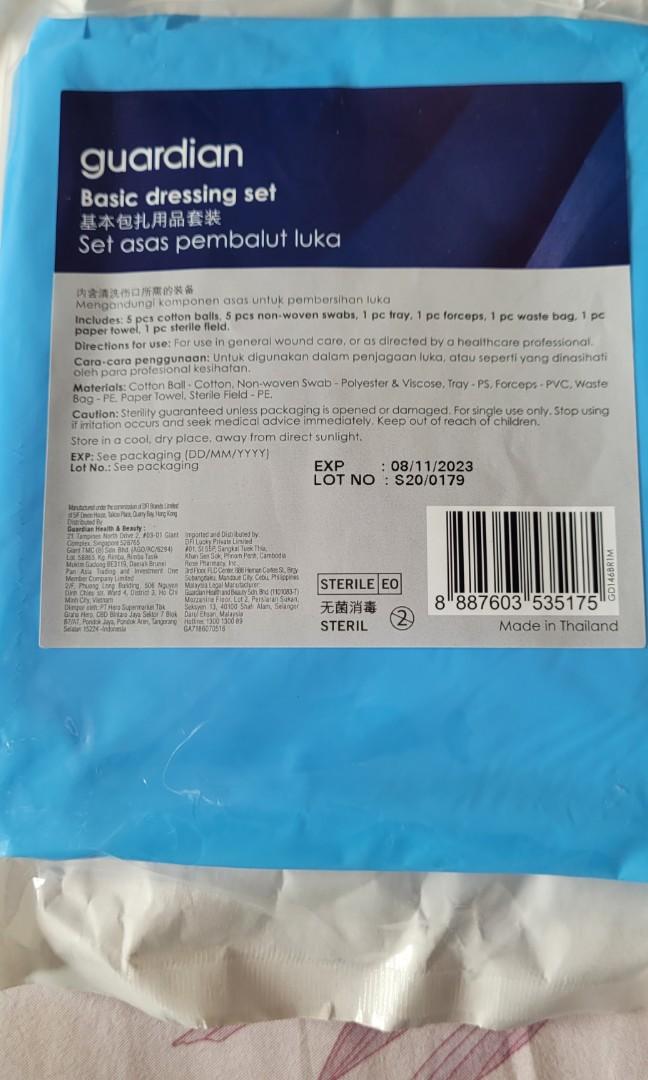 Guardian Basic Dressing set, Health & Nutrition, Medical Supplies