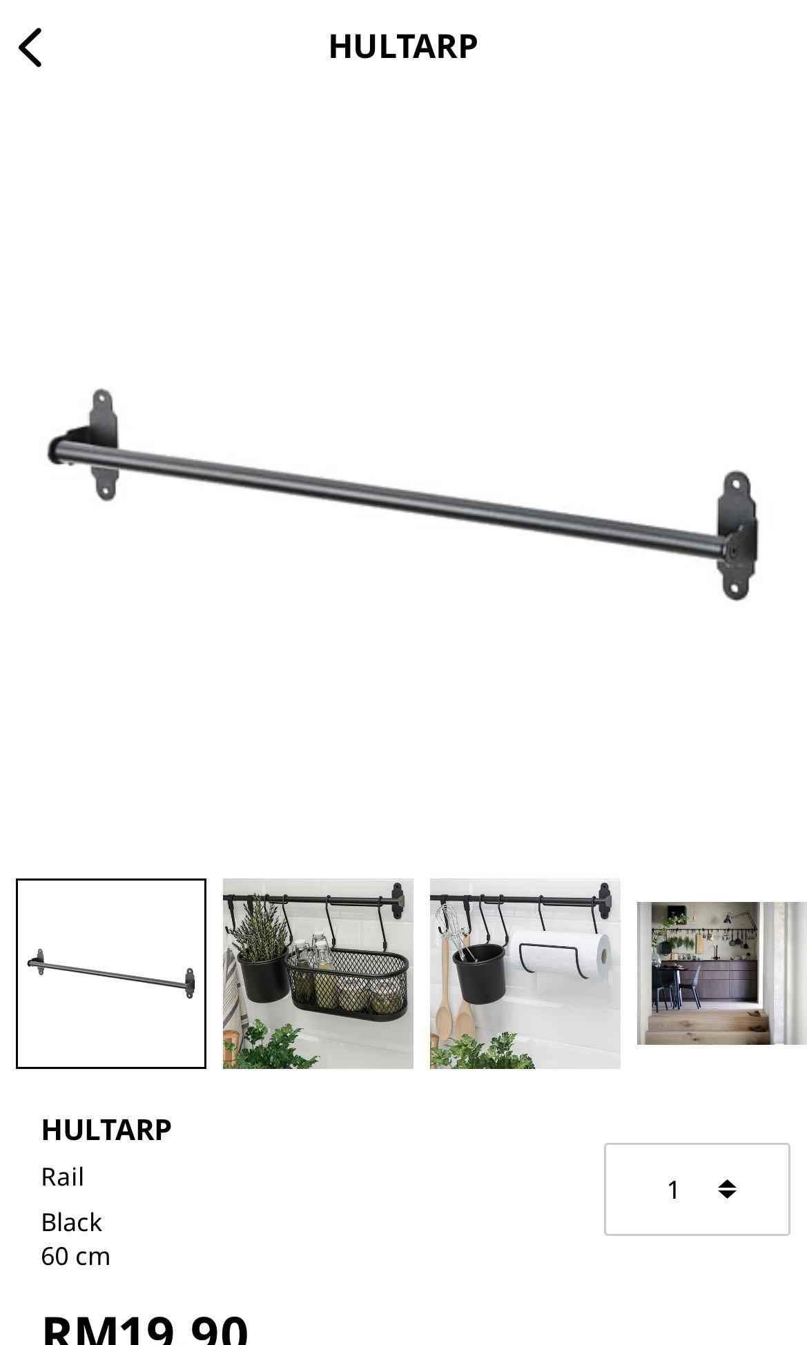 Ikea rod and 4 hook, Furniture & Home Living, Home Decor, Curtains & Blinds on Carousell