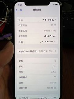 （分類：）位於 。 由 aromingg 提交（商品編號 1141139421，圖片 1）。簡介： 。