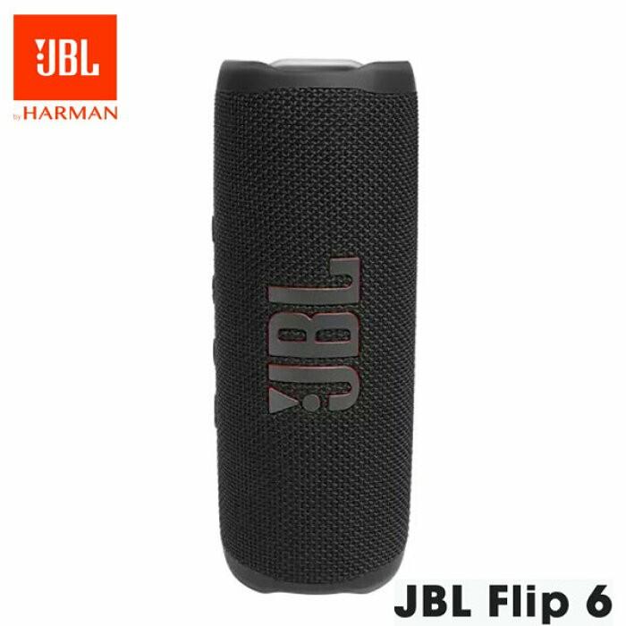 JBL flip 6 日本水貨現貨, 音響器材, Soundbar、揚聲器、藍牙喇叭、耳