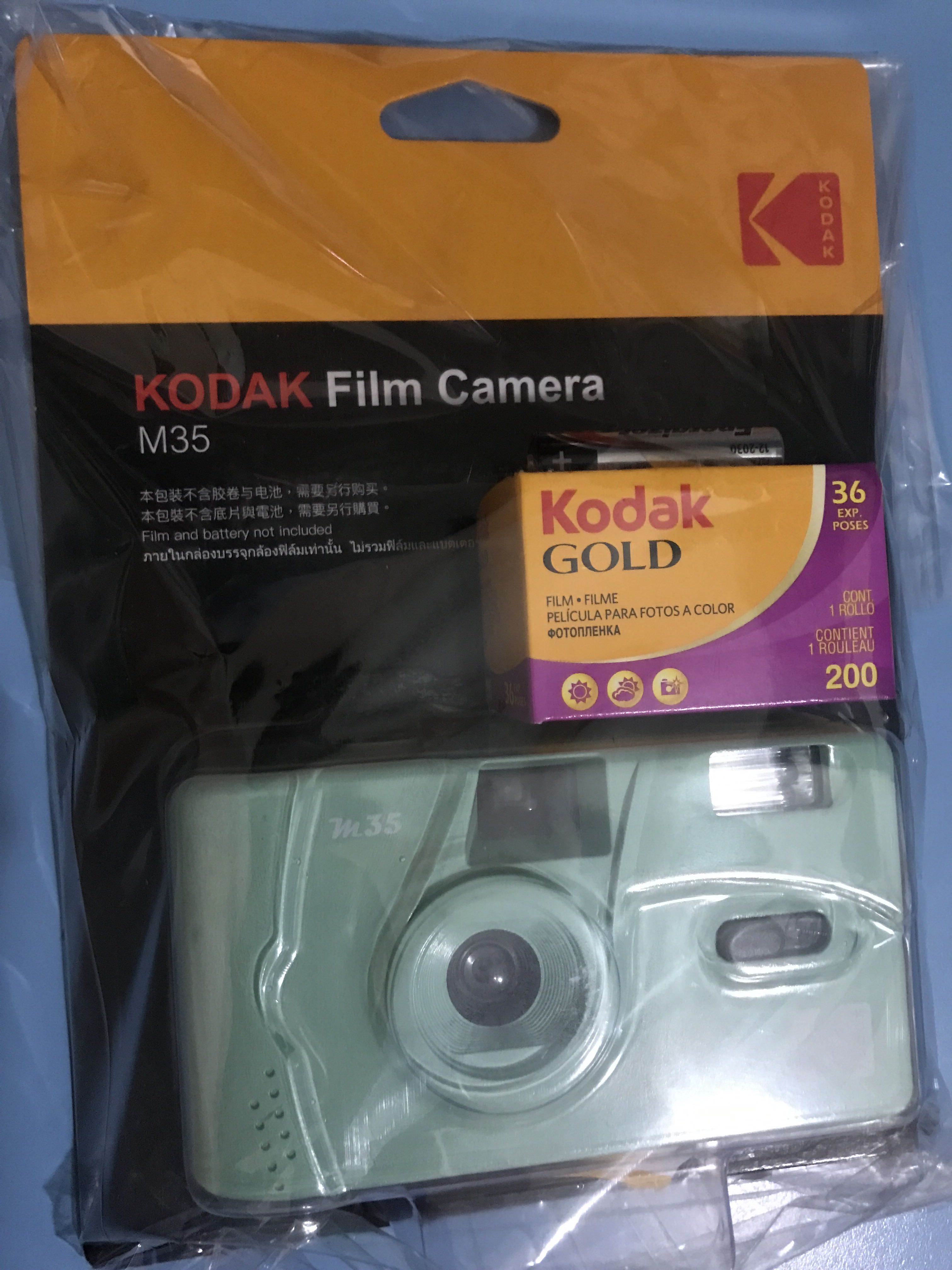 Kodak Film Camera M35 with new roll of film, battery, free 1