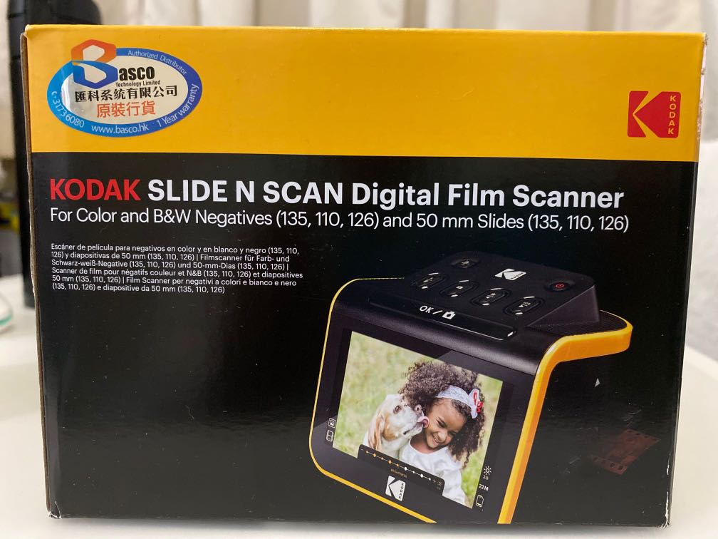 🌟全新行貨包運🌟Kodak slide n scan digital film scanner, 其他