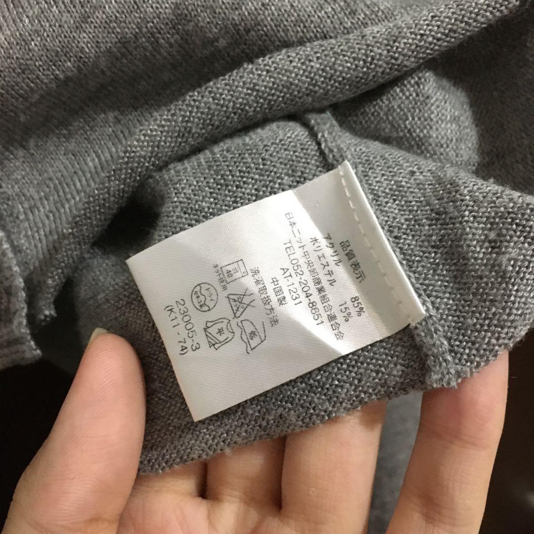 Lady Star Gray Cropped Cardigan (Category: Coats, Jackets and Outerwear) located in Quezon City. Submitted by thriftees21 (Listing ID 1141080105, Image 3). Description: Super nice cropped cardigan 10/10 ww large on tag small to med.