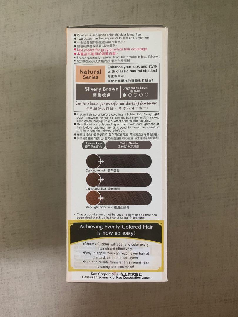 Liese Creamy Bubble Color in Silvery Brown shade, Beauty & Personal