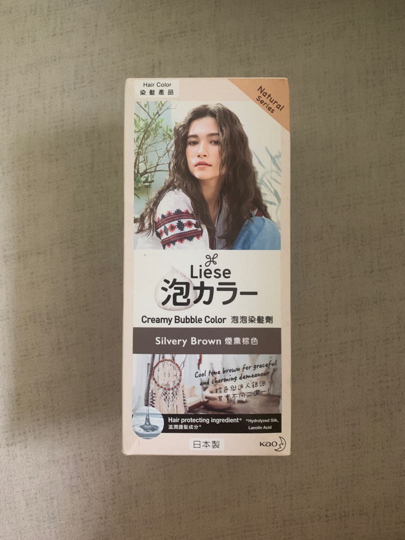 Liese Creamy Bubble Color in Silvery Brown shade, Beauty & Personal