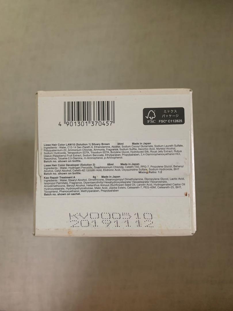 Liese Creamy Bubble Color in Silvery Brown shade, Beauty & Personal