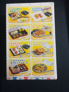 （分類：）位於 。 由 tonged 提交（商品編號 1141101513，圖片 1）。簡介： 。