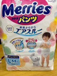 （分類：）位於 。 由 rainrainau 提交（商品編號 1141094405，圖片 1）。簡介： 。