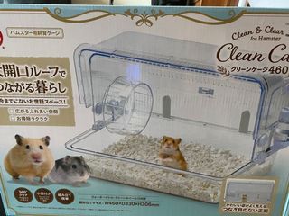 （分類：）位於 。 由 lriey 提交（商品編號 1141048952，圖片 1）。簡介： 。