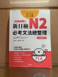 由 lu8866 (刊登 ID 1141111623，圖片 1) 提交，位於 的 (類別：)，說明：。