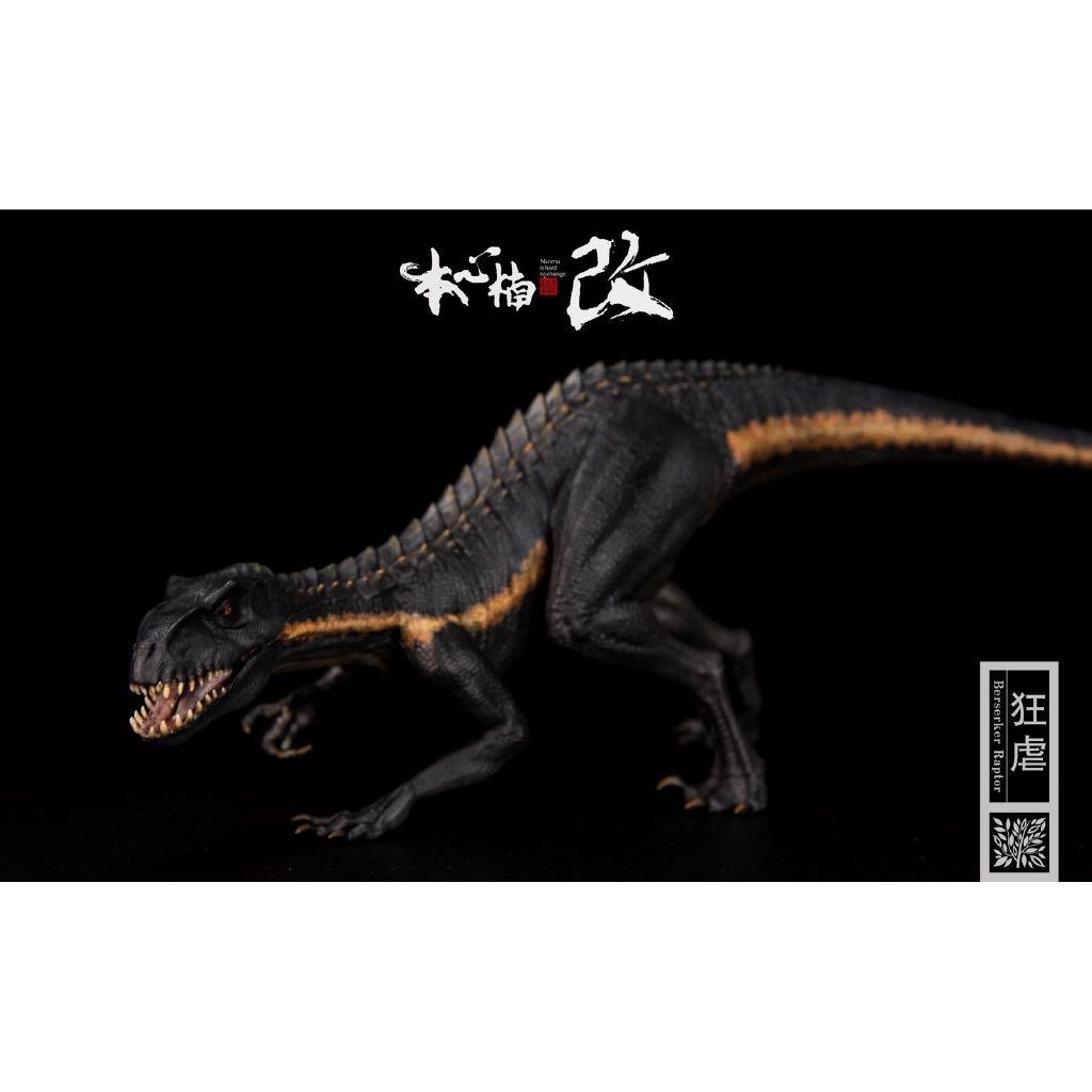 Nanmu indoraptor clearance