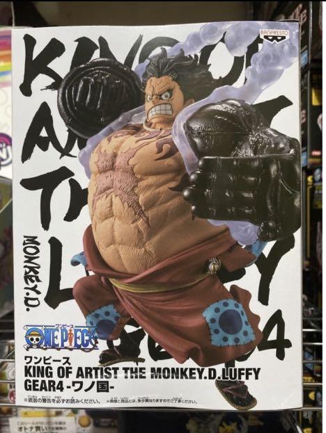 One Piece King Of Artist The Monkey D Luffy Gear 4 Wano Kuni Hobbies Toys Toys Games On Carousell