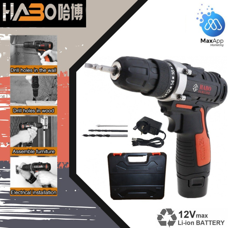 Habo cheap drill 25v
