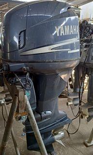 Outboards Available