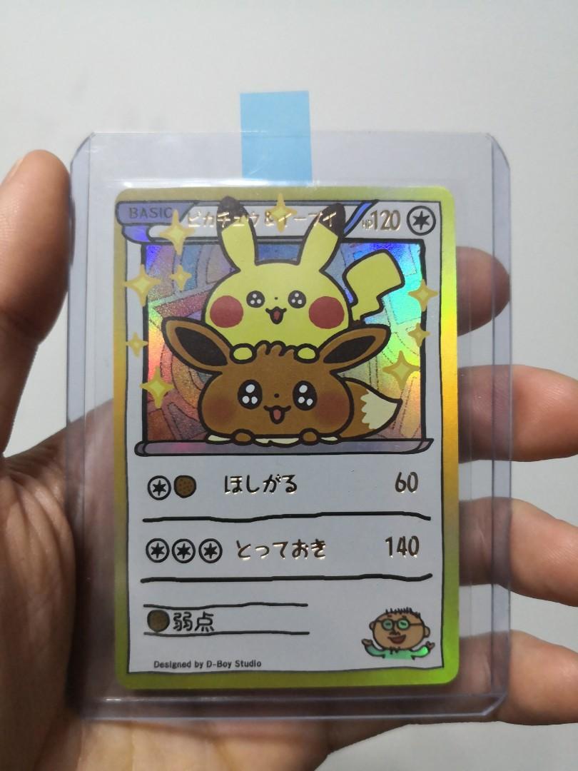 Pikachu Eevee Custom Card Holo Holographic Ooyama Pokemon Pokemon Cards Tcg Pokemon Cards Hobbies Toys Toys Games On Carousell