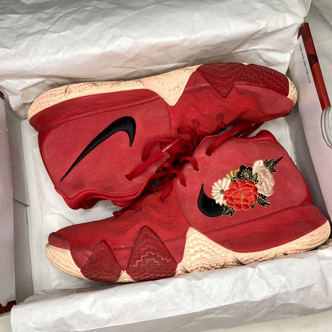 Kyrie 4 ep cny outlet
