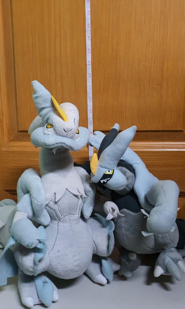 RARE BUNDLE WHITE AND BLACK KYUREM LEGENDARY POKEMON PLUSH STUFFED TOY