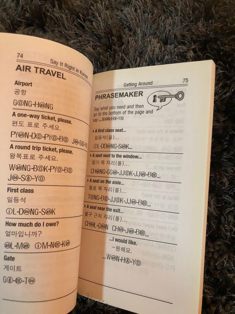 SAY IT RIGHT IN KOREAN BOOK (Category: Textbooks) located in Manila. Submitted by stylechange (Listing ID 1141100974, Image 3). Description: Filipino-English-Korean Dictionary for Language learners 🥰.