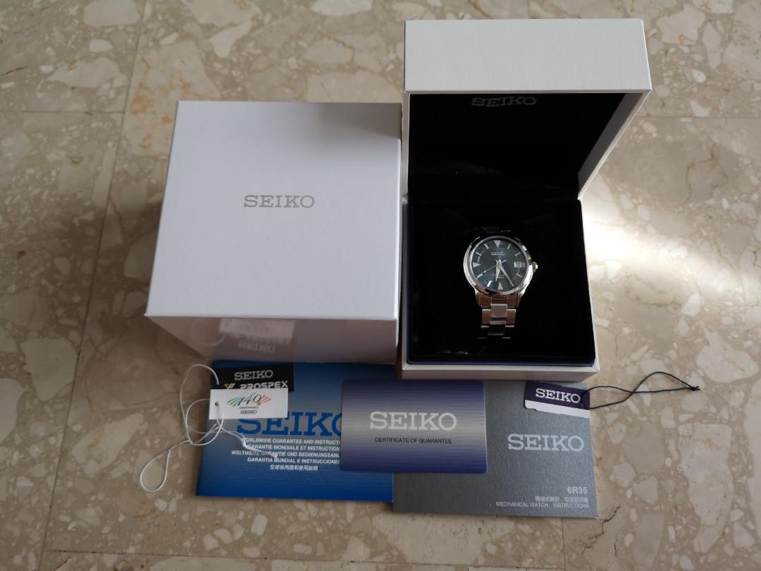 Seiko Prospex Alpinist Ginza 140th Anniversary Ltd Edition SPB259J1 SPB259  SPB259J, Luxury, Watches on Carousell