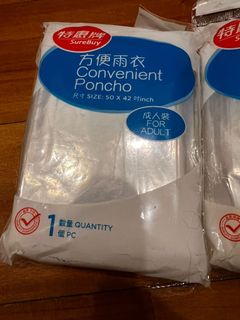 （分類：）位於 。 由 edwinfp 提交（商品編號 1141141082，圖片 1）。簡介： 。