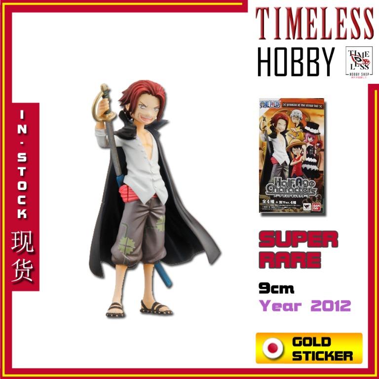 Spay Later Gold Sticker Bandai Shanks Figure One Piece Half Age Characters 正版 日版 海贼王 食玩 红发 山克斯 Timeless Hobby Hobbies Toys Collectibles Memorabilia Fan Merchandise On Carousell
