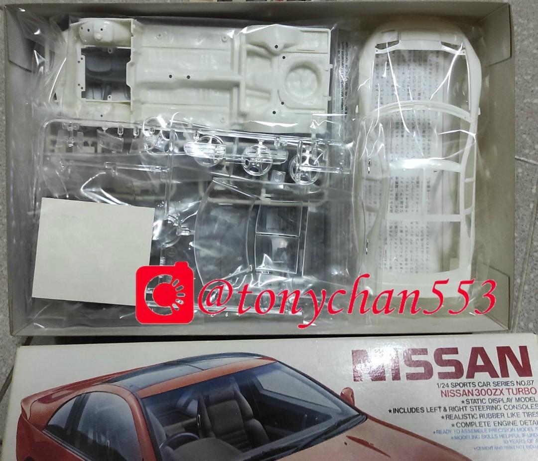 Tamiya 雙星1 比24 Nissan Fairlady 300zx 汽車模型 興趣及遊戲 玩具 遊戲類 Carousell