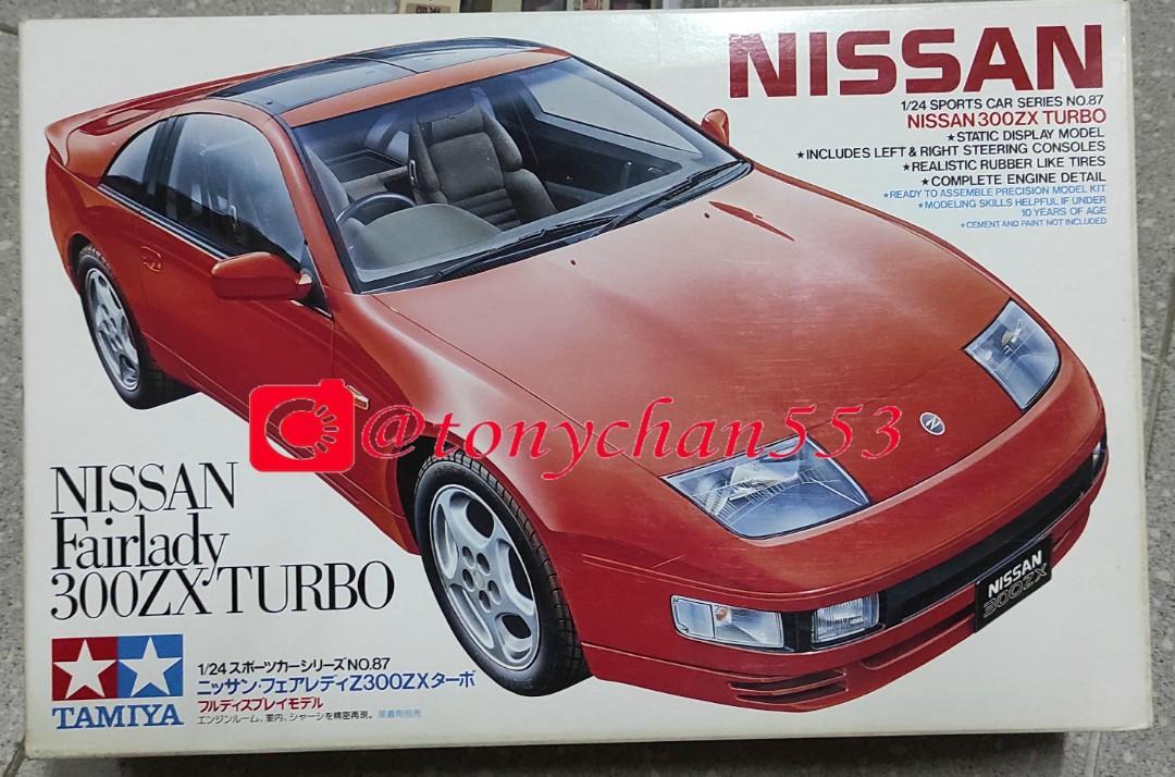 Tamiya 雙星1 比24 Nissan Fairlady 300zx 汽車模型 興趣及遊戲 玩具 遊戲類 Carousell