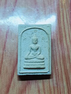 (Category: ) located in . Submitted by m2amulet (Listing ID 1141114181, Image 1). Description: .