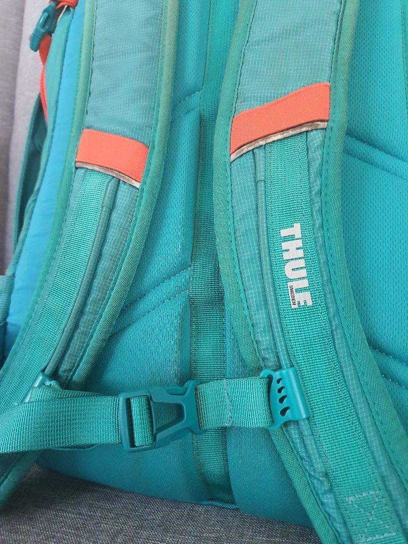 Thule online sweden backpack