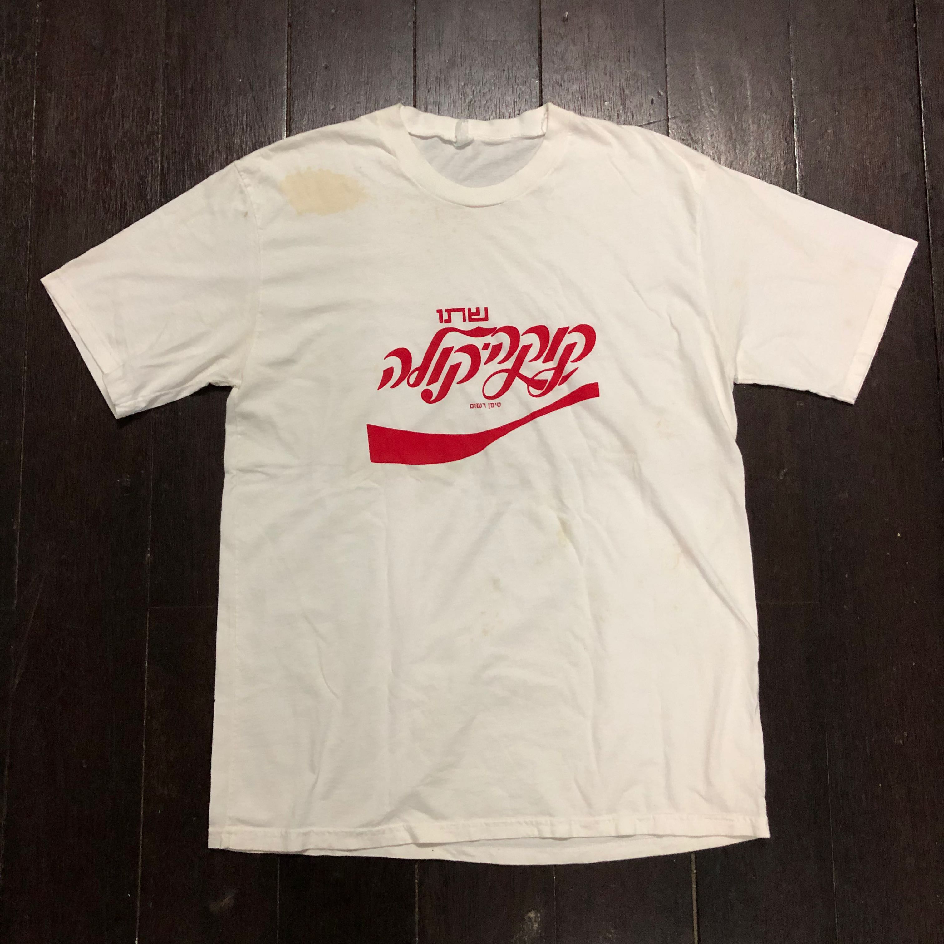 Vintage coca cola hebrew shirt, Men's Fashion, Clothes, Tops on Carousell