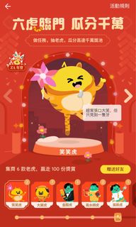 （分類：）位於 。 由 hola_1223 提交（商品編號 1141098283，圖片 1）。簡介： 。