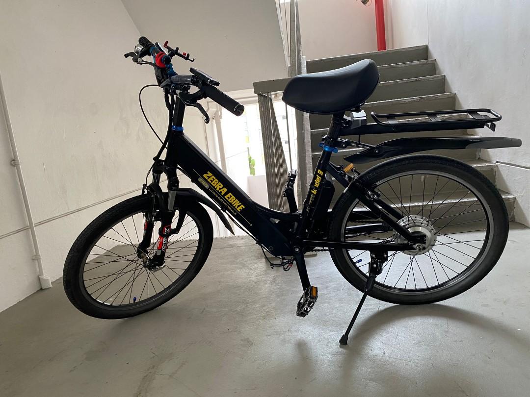 Zebra ebike sale price