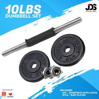 10lbs Dumbbell Set (2pcs - 5lbs Plates / 1pc Short Bar)