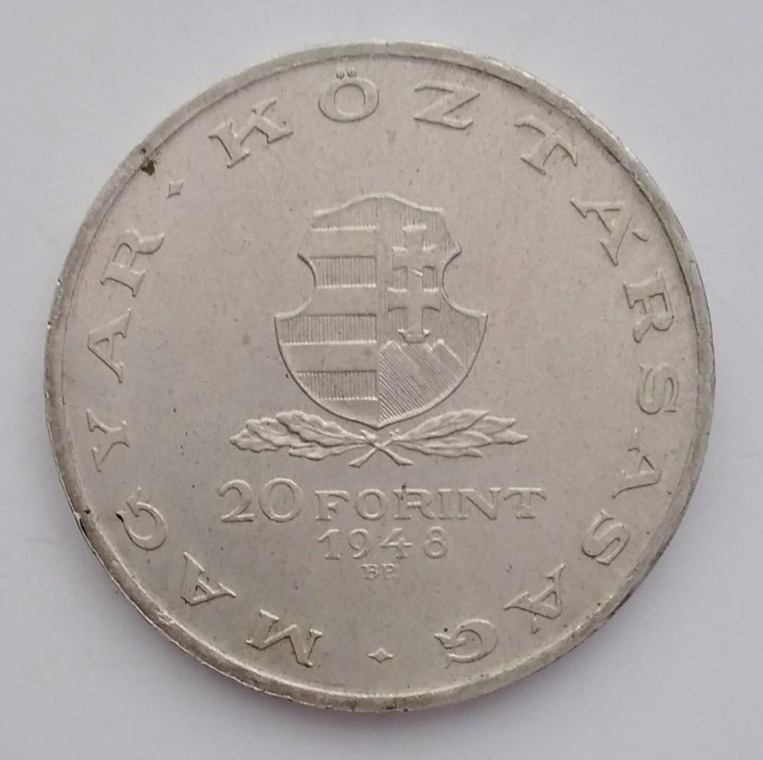 1948年匈牙利共和國20福林(Forint)紀念銀幣-布達佩斯鑄造, 興趣及遊戲, 收藏品及紀念品, 錢幣- Carousell