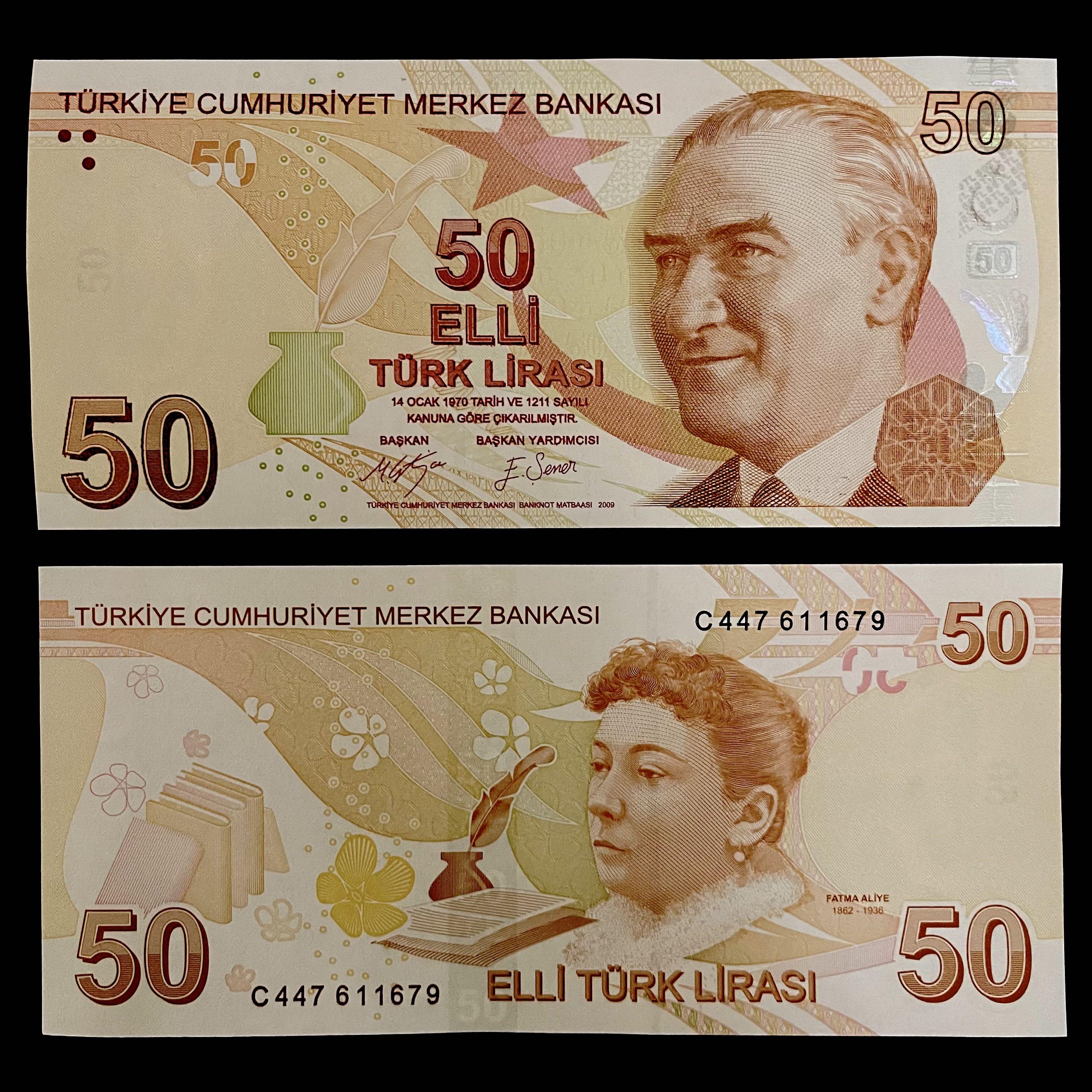 TURKEY 50 Lira issue 2009 2017 UNC seria C 