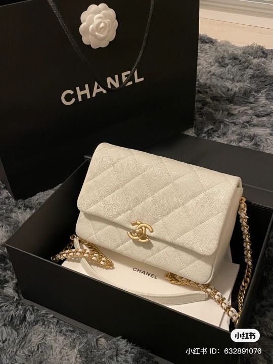 CHANEL Shiny Caviar Quilted Chain Melody Backpack White 1073663