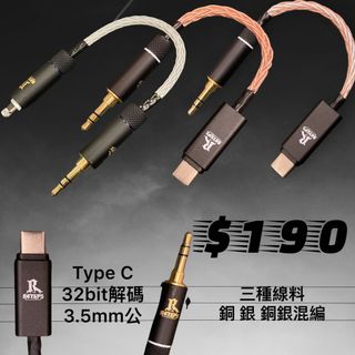 （分類：）位於 。 由 royhps 提交（商品編號 1142753578，圖片 1）。簡介： 。