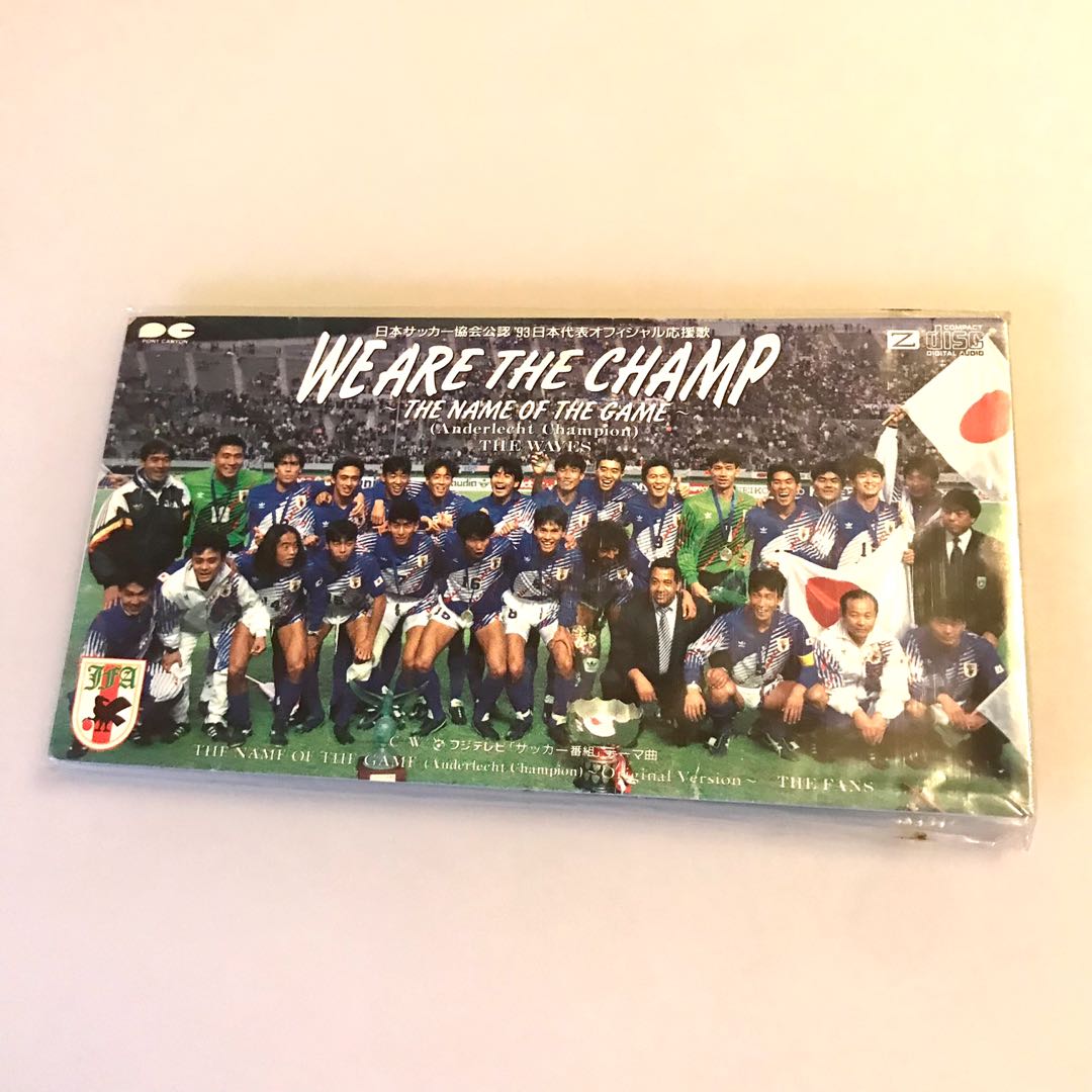ホワイト系 メーカー公式ショップ 日本代表93 ウェア サッカー フットサルホワイト系 18 867 Eur Artec Fr ホワイト系 メーカー公式ショップ 日本代表93 ウェア サッカー フットサルホワイト系 18 867 Eur Artec Fr