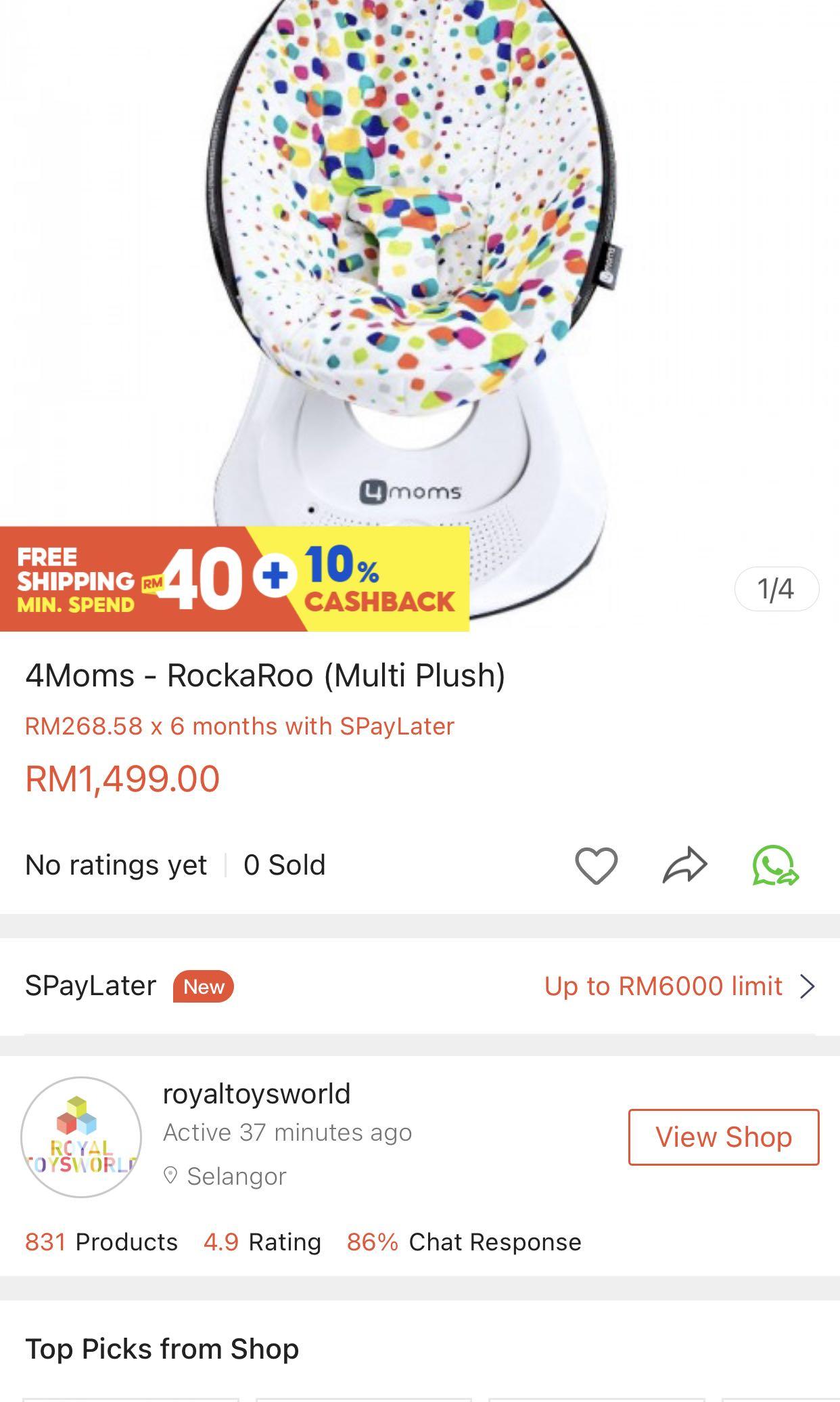 4moms rockaroo multi online plush