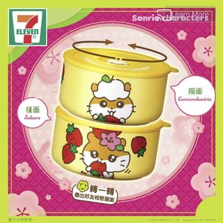 （分類：）位於 。 由 mrssn 提交（商品編號 1142799176，圖片 1）。簡介： 。