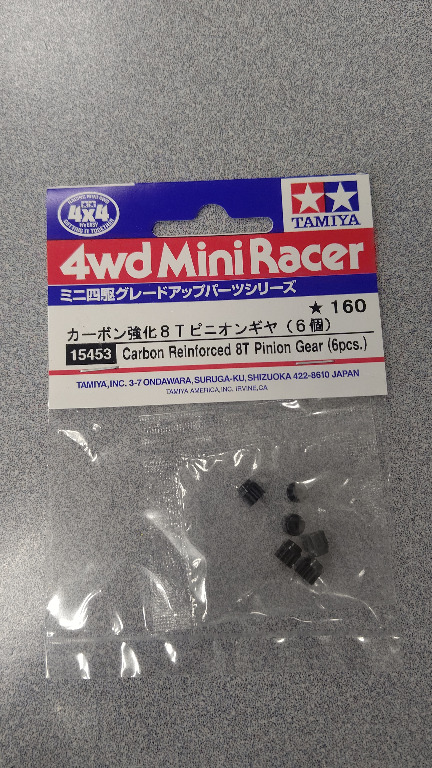 今年の新作から定番まで！ タミヤ ミニ四駆 カーボン強化８Tピニオンギヤ ６個 15453 新品未開封 lacistitis.es