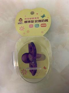 美猴王安撫奶嘴