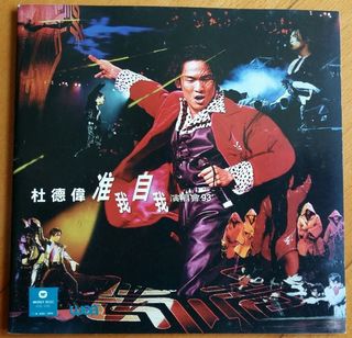 （分類：）位於 。 由 wowmusic338 提交（商品編號 1142766765，圖片 1）。簡介： 。