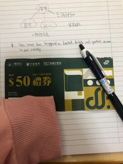 （分類：）位於 。 由 hiny_offical 提交（商品編號 1142702574，圖片 1）。簡介： 。