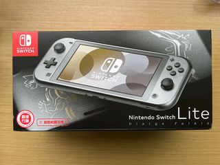 （分類：）位於 。 由 danielyu91 提交（商品編號 1142785474，圖片 1）。簡介： 。