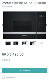 （分類：）位於 。 由 alice320 提交（商品編號 1142837104，圖片 1）。簡介： 。