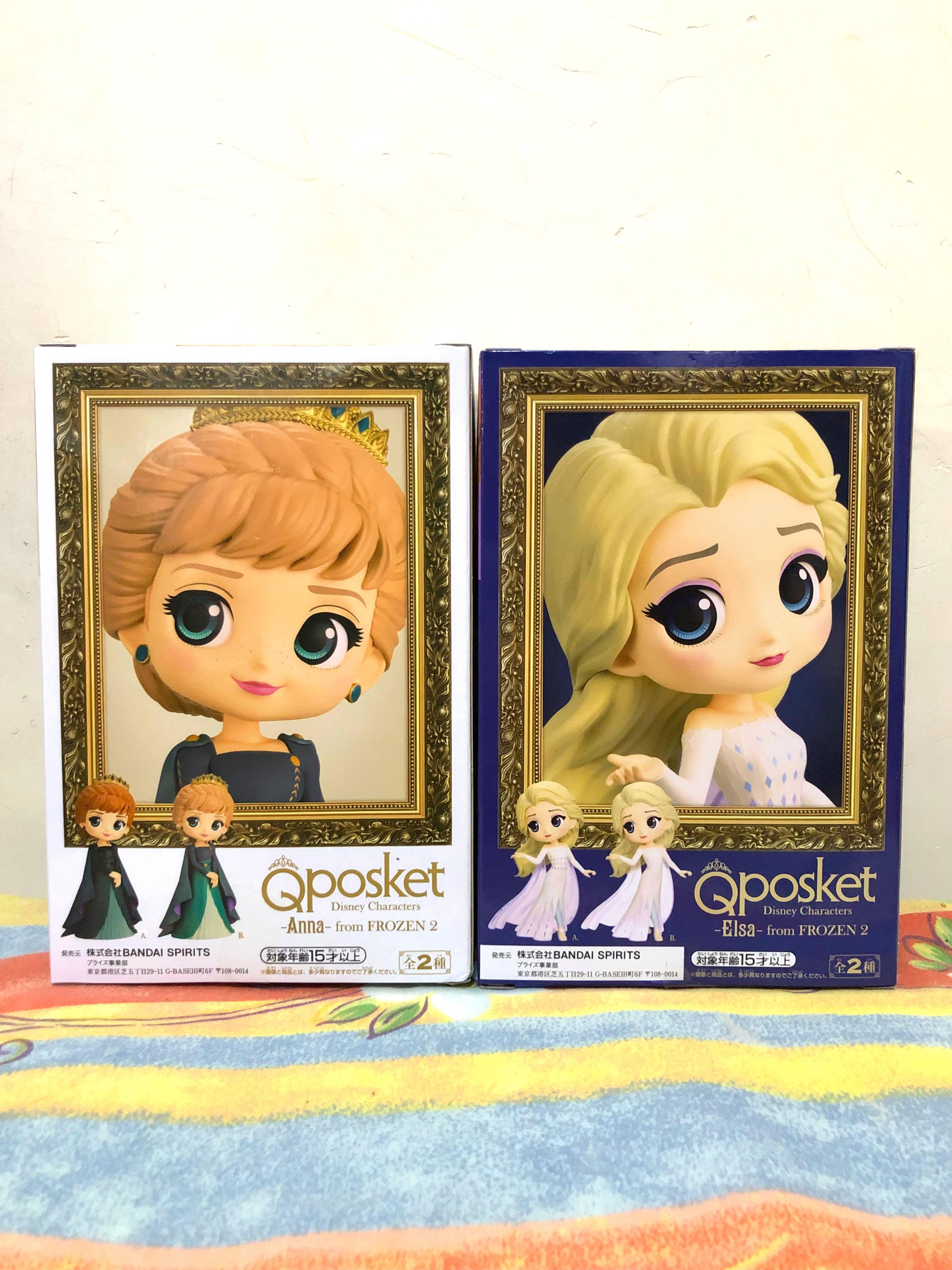並べて飾りたいエルサとアナ！バンプレスト「Q posket Disney