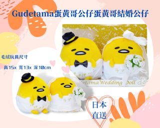 （分類：）位於 。 由 afoodie2021 提交（商品編號 1142771102，圖片 1）。簡介： 。
