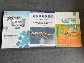 （分類：）位於 。 由 lairico 提交（商品編號 1142735339，圖片 1）。簡介： 。