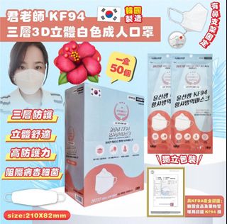 （分類：）位於 。 由 ct_house 提交（商品編號 1142884814，圖片 1）。簡介： 。